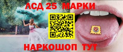 мдма Анапа