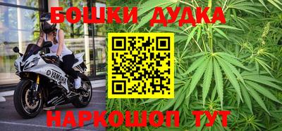 мдма Анапа