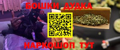 мдма Анапа