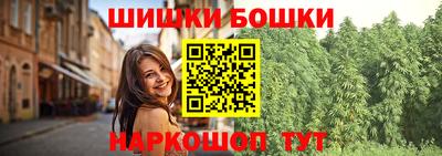 мдма Анапа
