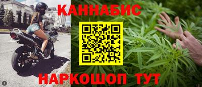 мдма Анапа