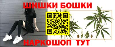 амф Ангарск