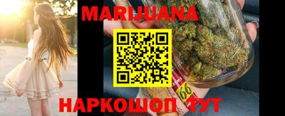 мдма Анапа