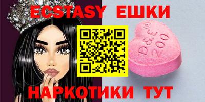 стаф Анжеро-Судженск