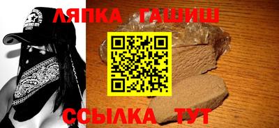 мдма Анапа
